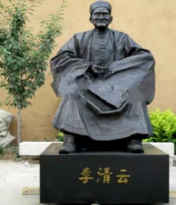 Человек проживший 300 лет. Китайский долгожитель ли Цинъюнь. 256 Лет китайский сверхдолгожитель ли Цинъюнь. Ли Цинъюнь (1677—1933). Китаец прожил 256 лет ли Цинъюнь.